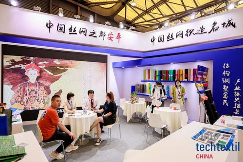 突破邊界，紡織應用呈現N種可能 CINTE21盛大啟幕引領產業新篇